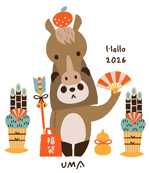 kitsch-午パンダ2026